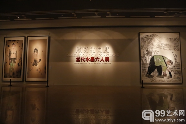 展览现场