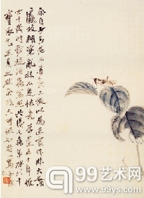 图3 齐白石真迹作品（1920年作） 出版于人民美术出版社1990年编辑出版的《齐白石作品集