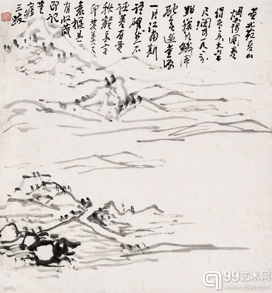 黄宾虹（1865～1955）   夏山图