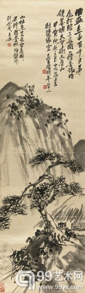 14春1014 吴昌硕(1844-1927)补天无术只看山