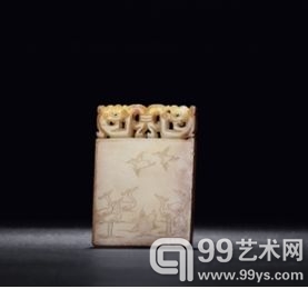 明 玉雕鹭鸶诗文牌 1，955，000港元成交