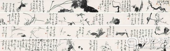 丁衍庸 