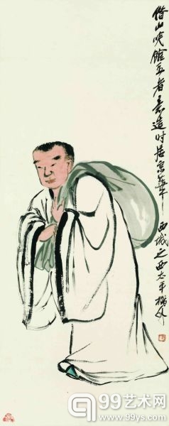 齐白石 