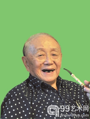 黄永玉