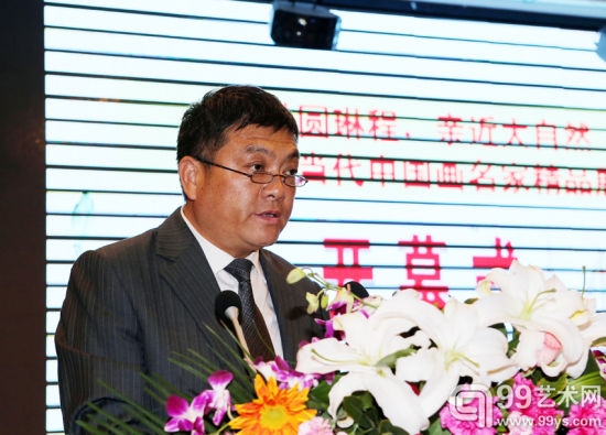 河南圆琳程集团公司董事长常华杰在开幕式上致辞