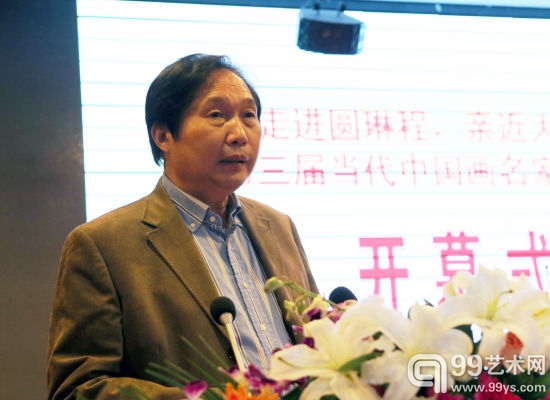 文化部华夏文化遗产中国画院常务副院长、秘书长、著名画家杨留义在开幕式上致辞