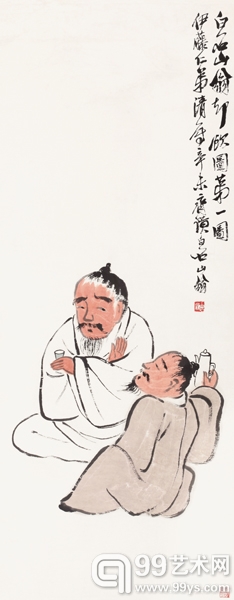 齐白石《却饮图》