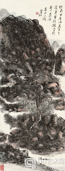 黄宾虹粤西纪游