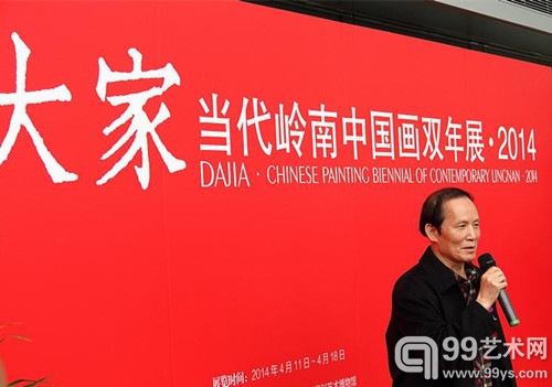 画家陈政明
