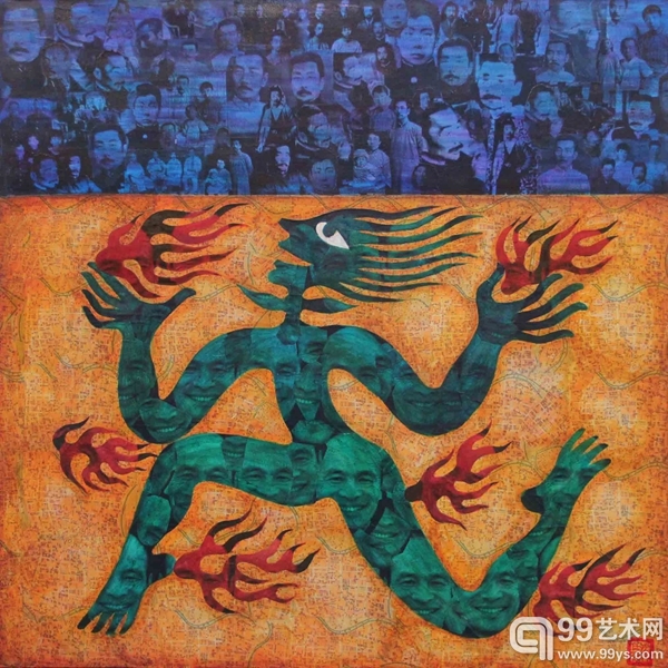 上海！上海-鲁迅，2014