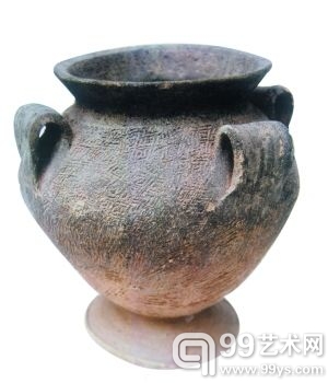 　商印纹硬陶四鋬壶　　高16cm 口径12cm 　