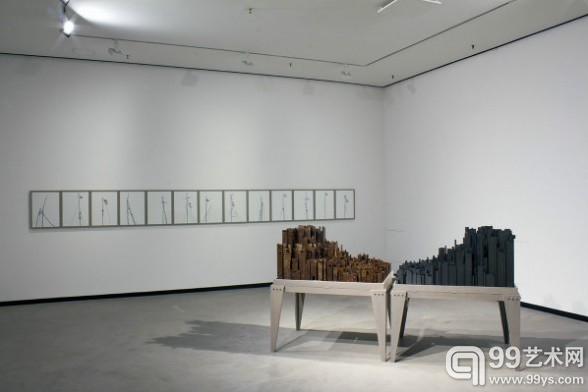 ‘The Island of Atlas’ 2013