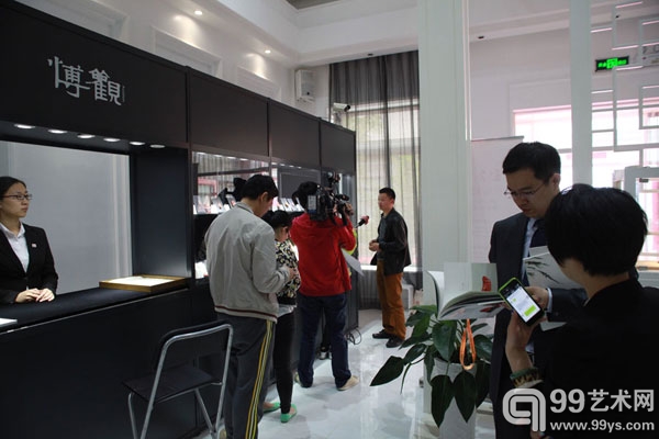 玲珑美玉——当代玉石雕刻名家精品无底价拍卖会