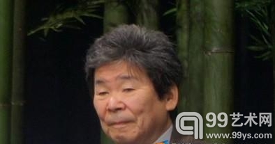 日本动画导演高畑勋获得法国动画奖