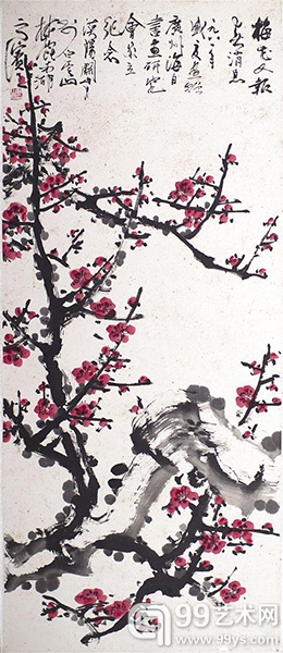 关山月作品