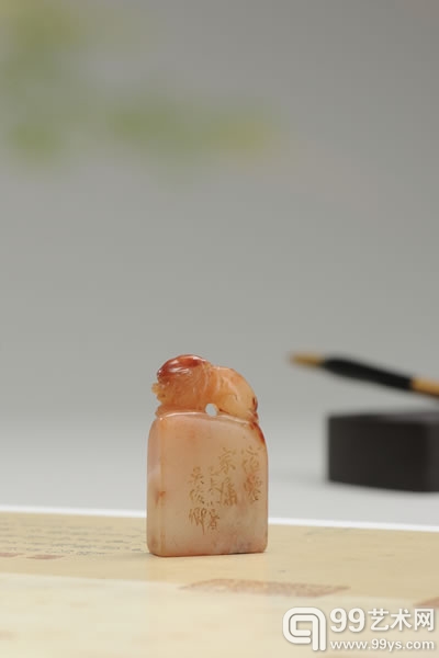 吴昌硕刻芙蓉石兽钮闲章，福建东南2014春拍拍品