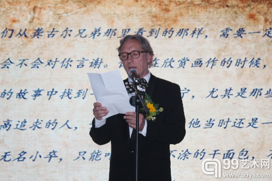 激情再现 梵高博物馆作品有限版首现中国