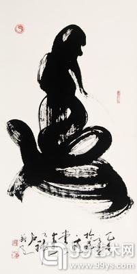 石翔象形字《寿》(藏品编号144320001)
