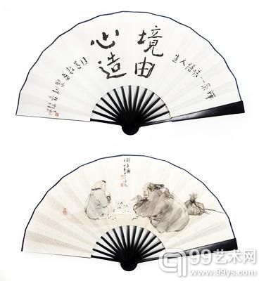 《对弈图》(藏品编号：143619001)