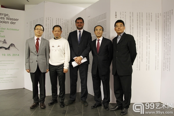 嘉宾合影陈建阳、戴志康、Wolfgang、李晓驷、陈平 - 复件