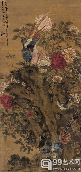 【明】陈淳（1483-1544）