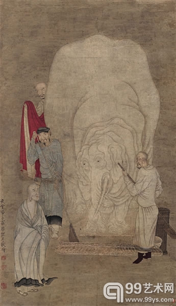 【清】罗聘（1733-1799）洗象图