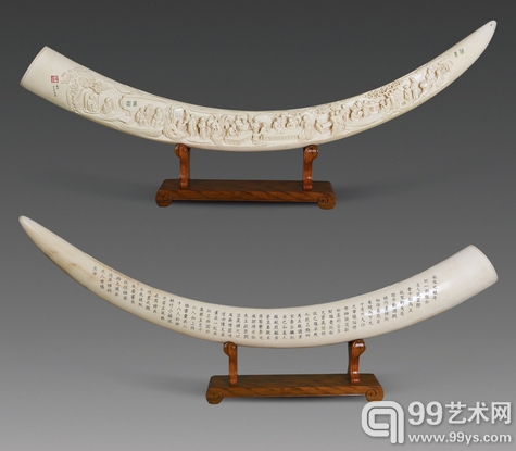 李春珂作品 西园雅集