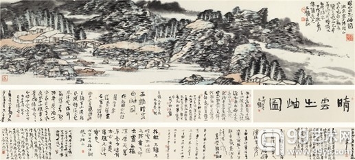 陈平(b.1960) 晴初景霭新