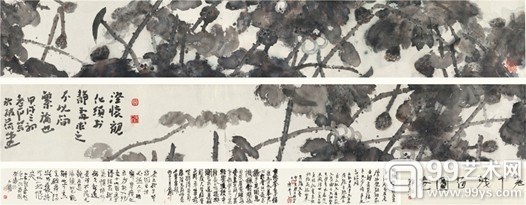 李老十(1957-1996)残荷图卷