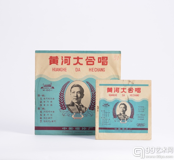 唱片内容：中国第一张密纹唱片——《黄河大合唱》M-001