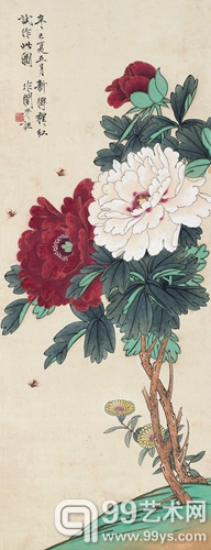 于非闇（1888-1959） 富贵加封
