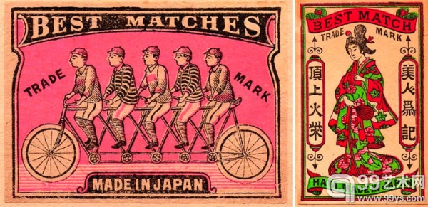 来自日本的设计。1910年的5人自行车(左)，右图也是1910年的。