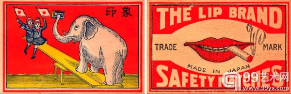 这个在跷跷板上爱玩的大象出现在1935年的日本。