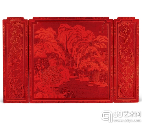 文乾刚 听涛图挂屏