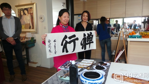 现场题字“禅行”