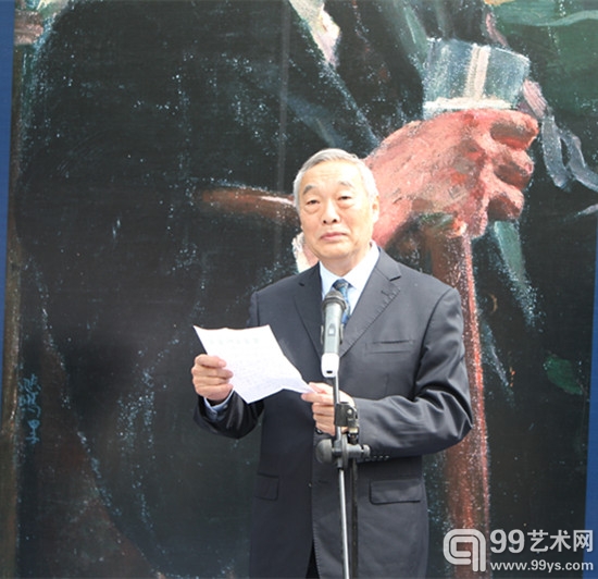 徐庆平代为宣读廖静文女士的贺信