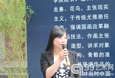 开幕仪式由何红英主持
