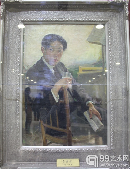 自画像