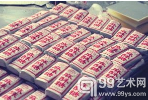 麻酥糖