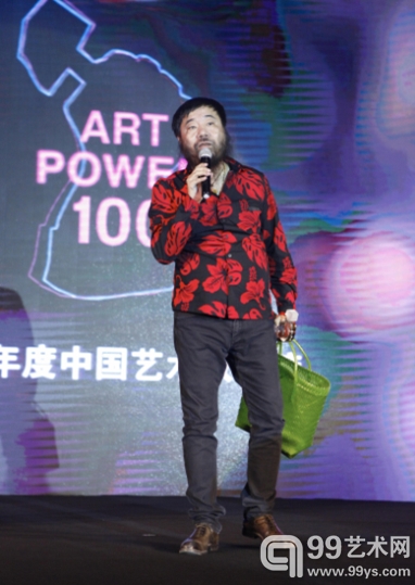年度艺术家李津 致获奖感言