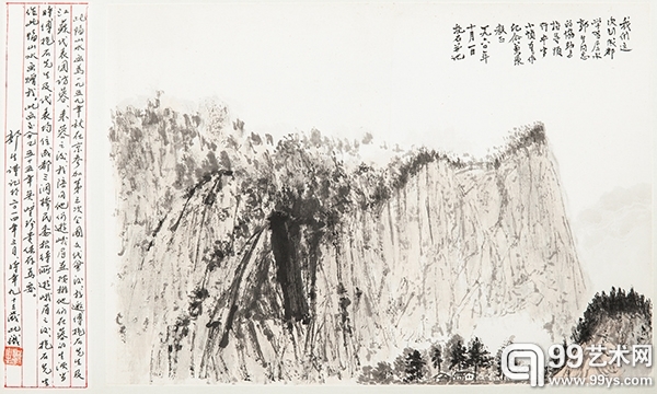 傅抱石 《蜀山雨后》1960年作  40×28cm  RMB:400,000-600,000