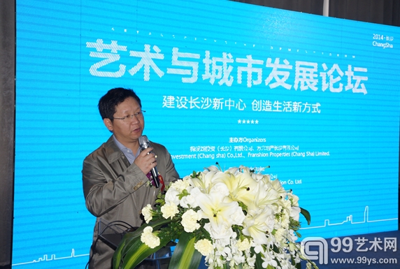 　　　图为长沙市委常委、大河西先导区党工委书记赵文彬发言