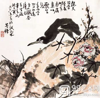 李苦禅《凝视》北京上和 2013秋拍拍品