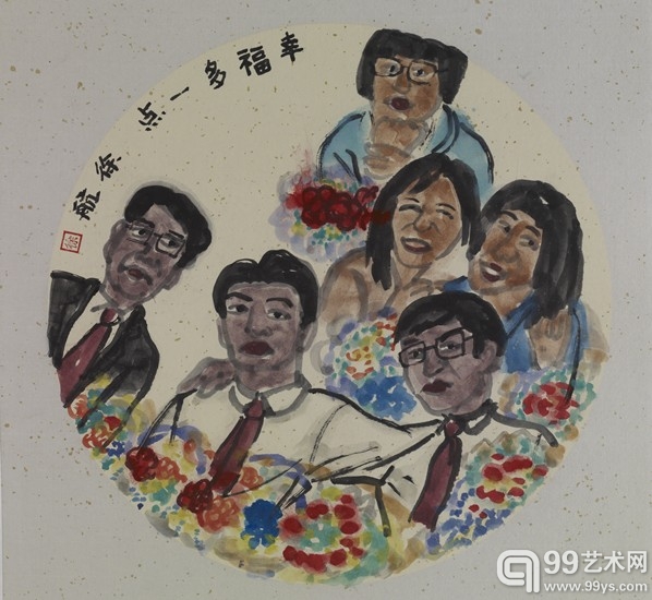 徐航_ 幸福多一点_纸本水墨 扇面_ 2013#4D40