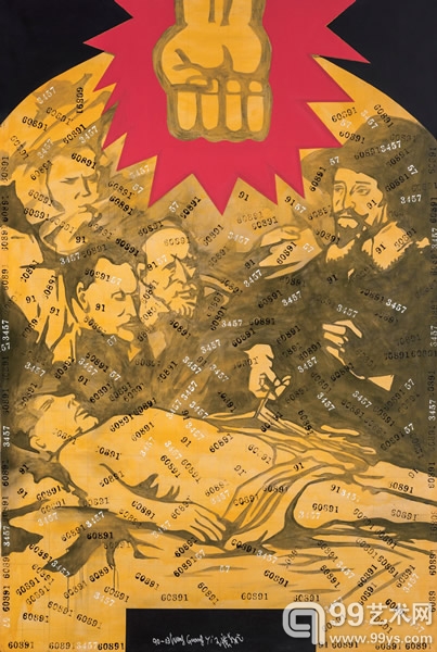 王广义_被批判的伦勃朗_300×200cm_ 布面油画_ 1990-2003#FED2