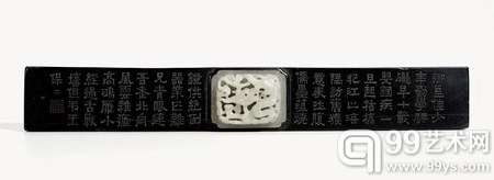 清·郭麐款紫檀嵌玉诗文纸镇