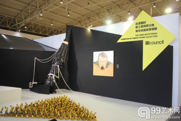 2014艺术北京主题展