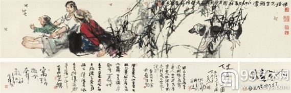 史国良(b.1956)天伦之乐图