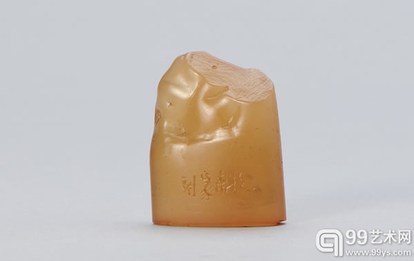 黄士陵刻 寿山石印章