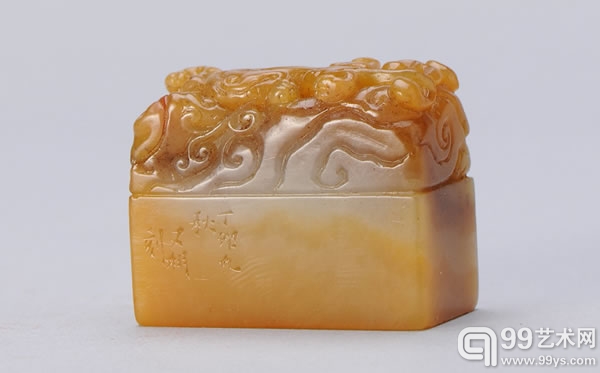 濮森刻 寿山田黄石印章